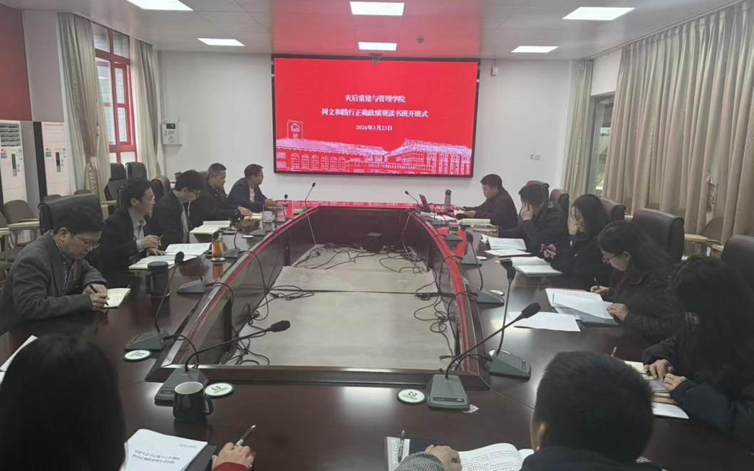 1582a1cfe15f69feb80929be17b470b7