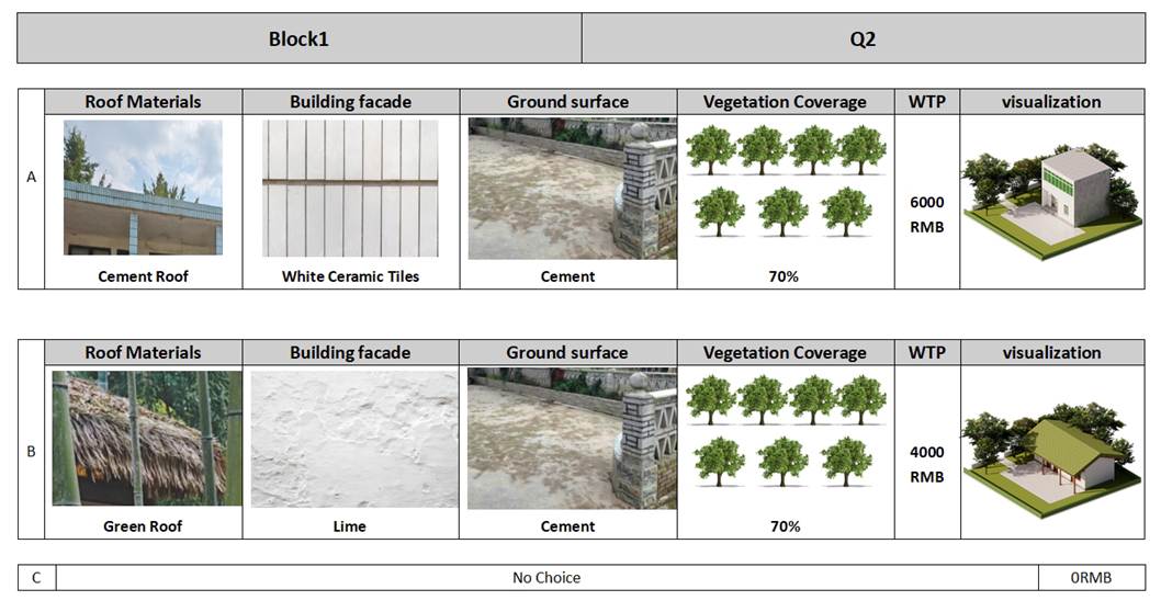 微信截图_20250220090014