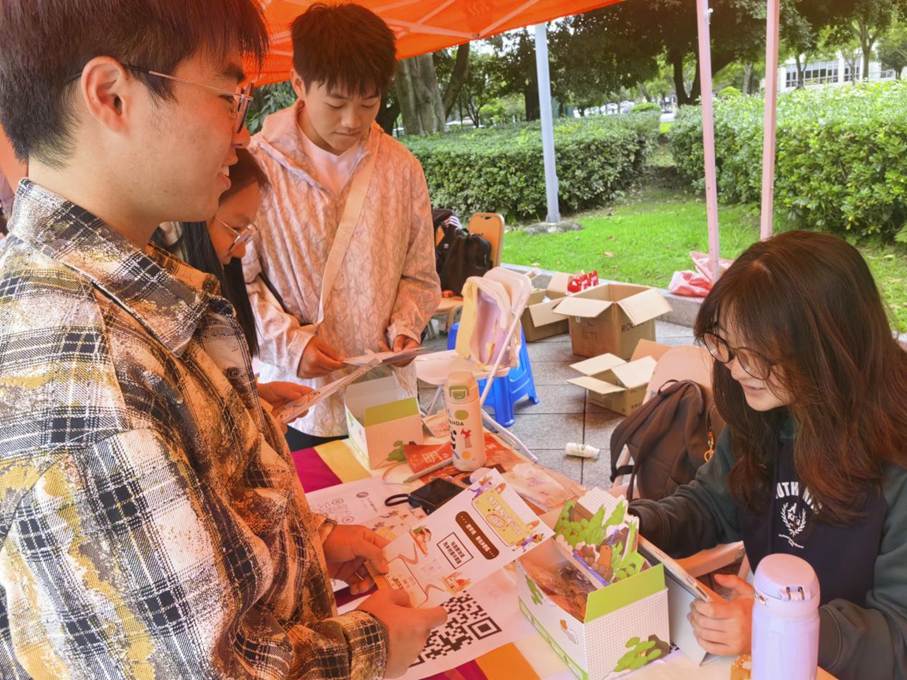 微信图片_20251019140043_404_334