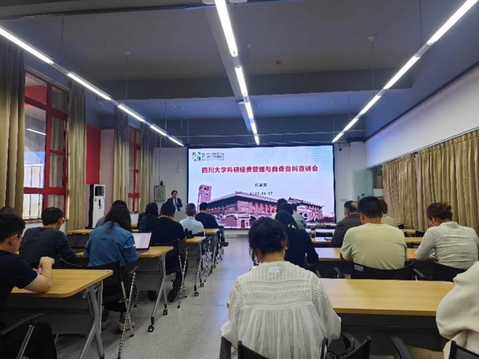 会议室里的人们 AI 生成的内容可能不正确。