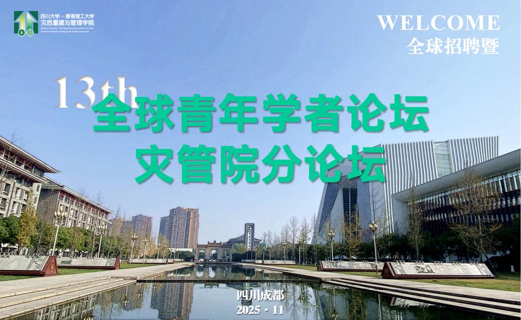 日历 AI 生成的内容可能不正确。 日历 AI 生成的内容可能不正确。