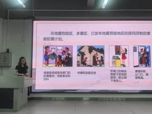 微信图片_20250520190321