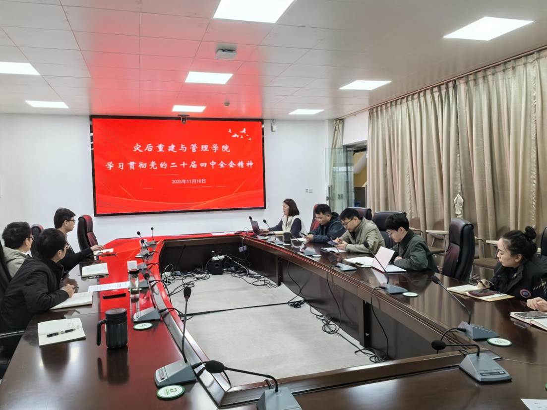 26e67fa9ed2c26cb25f98dc78282940a