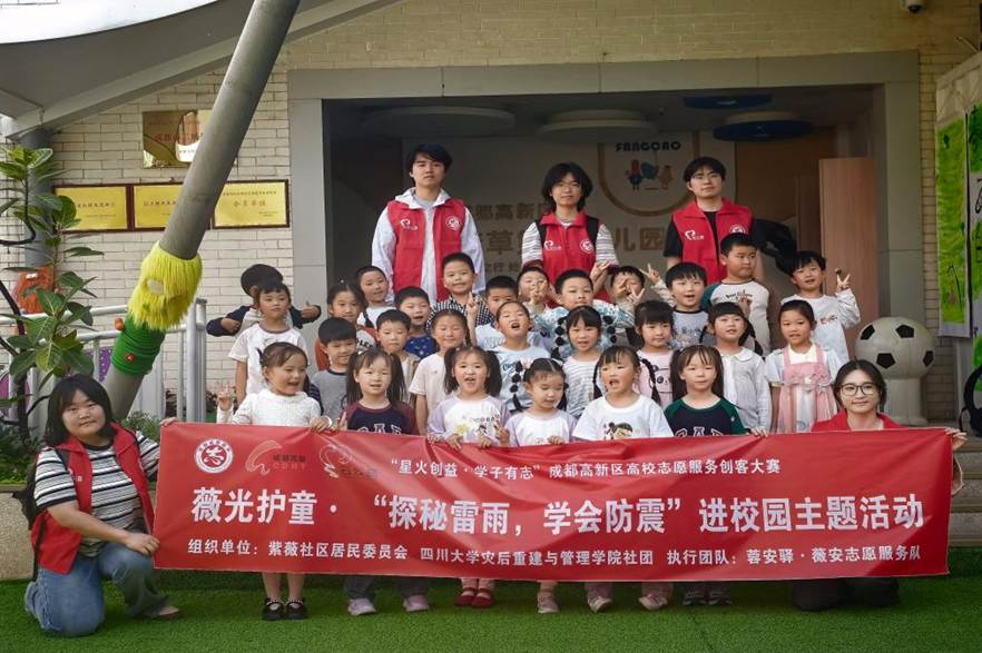 微信图片_20260424163237_145_1534