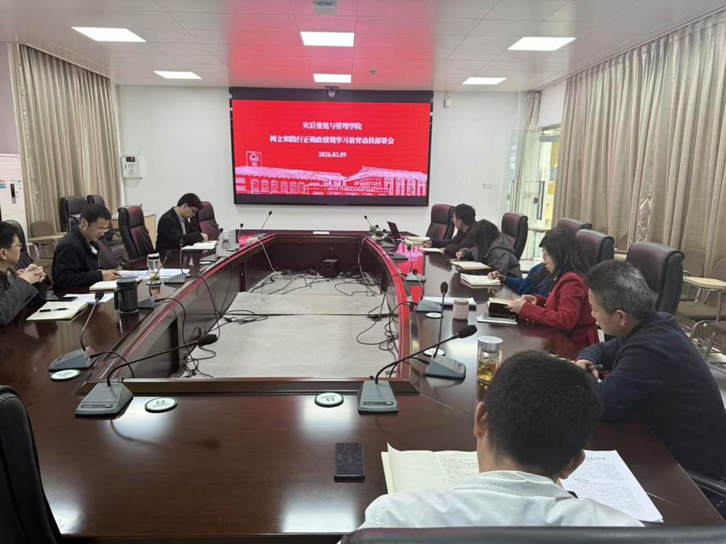 71e968d45015fa954c026a97bb100173